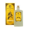 Sandalwood-Cologne-100ml